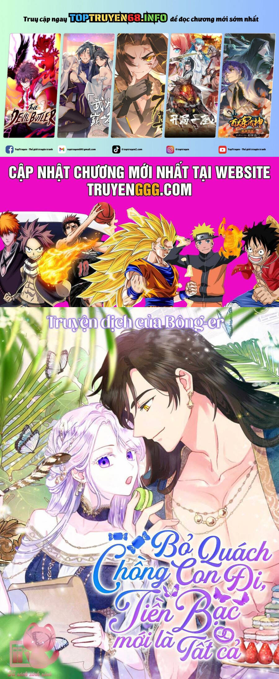 Tiền Là Tất Cả Chồng Là Phù Du Chapter 84 - 2