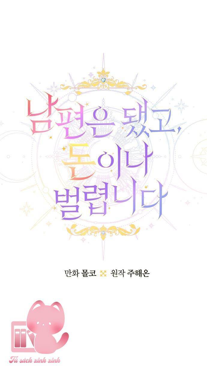 Tiền Là Tất Cả Chồng Là Phù Du Chapter 89 - 4