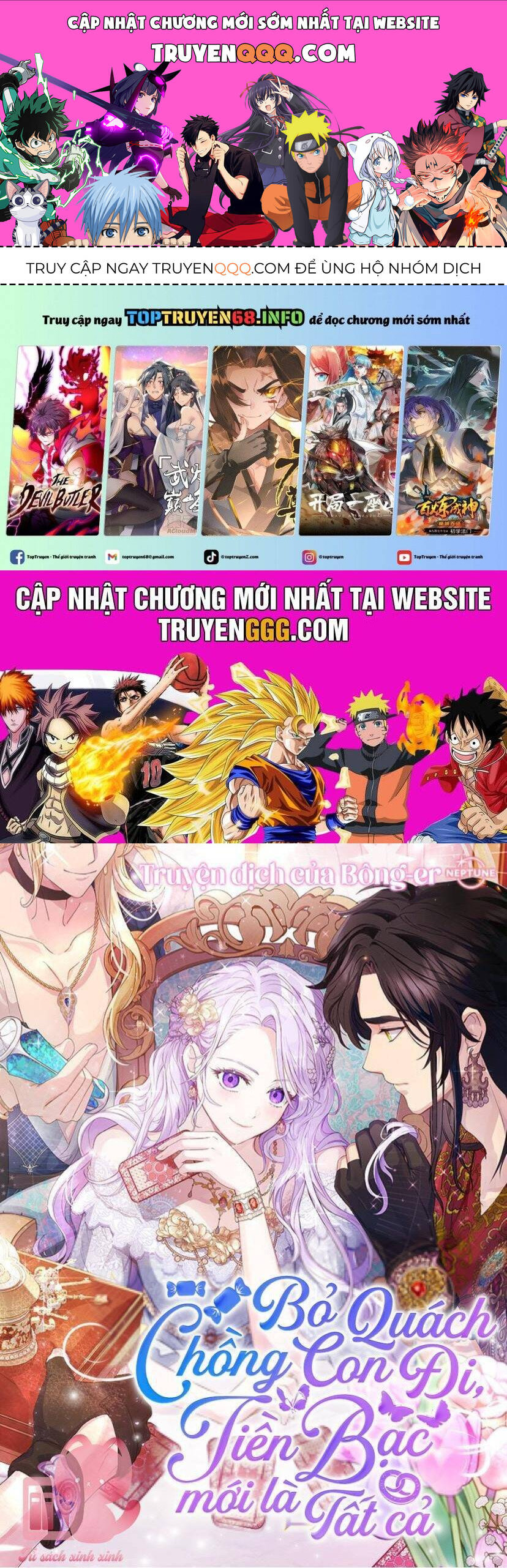 Tiền Là Tất Cả Chồng Là Phù Du Chapter 94 - 1