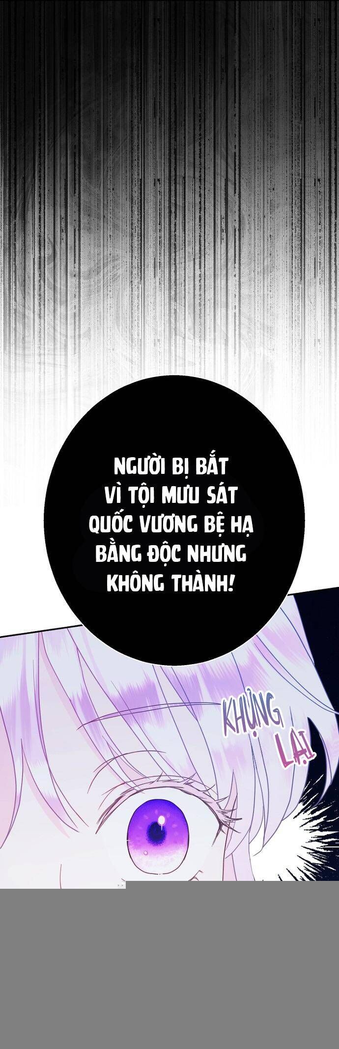 Tiền Là Tất Cả Chồng Là Phù Du Chapter 97 - 4