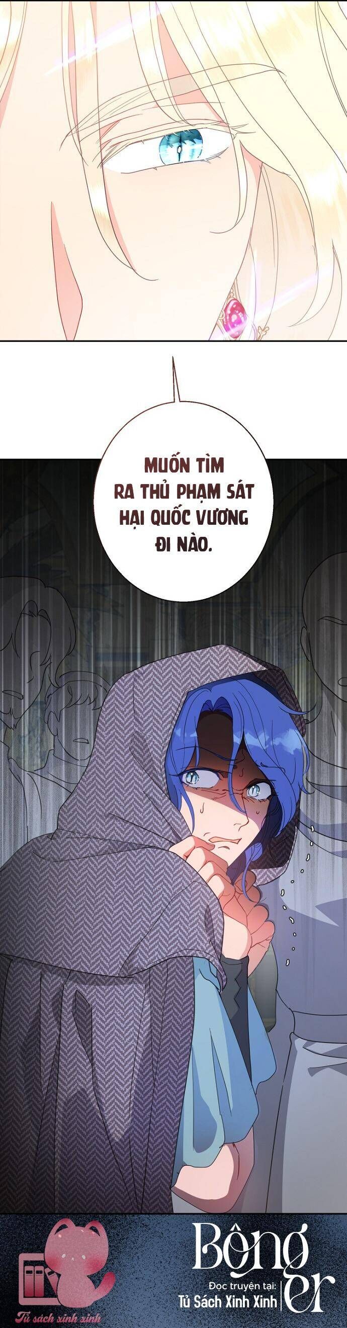 Tiền Là Tất Cả Chồng Là Phù Du Chapter 97 - 59