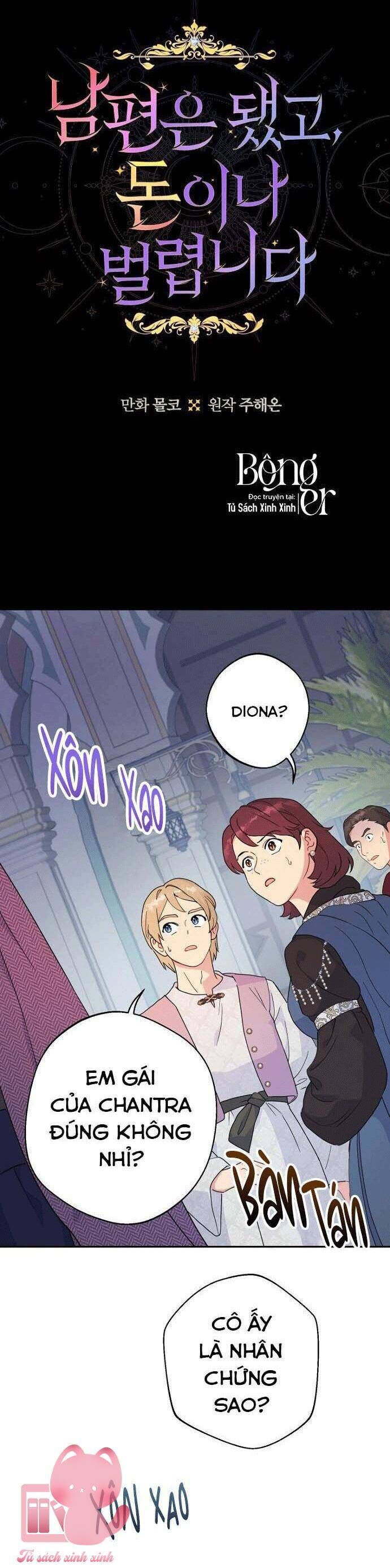 Tiền Là Tất Cả Chồng Là Phù Du Chapter 98 - 9