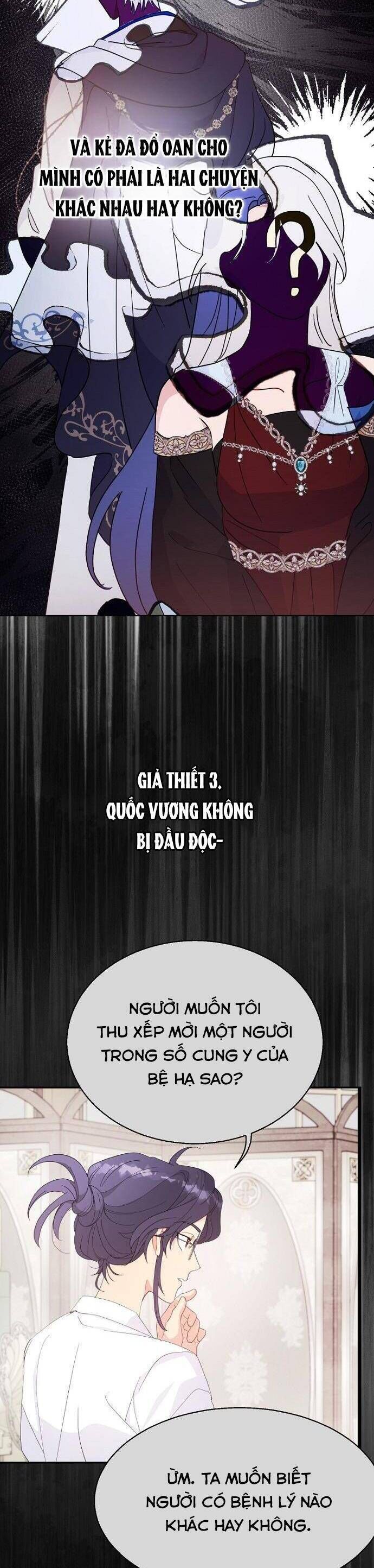 Tiền Là Tất Cả Chồng Là Phù Du Chapter 99 - 53