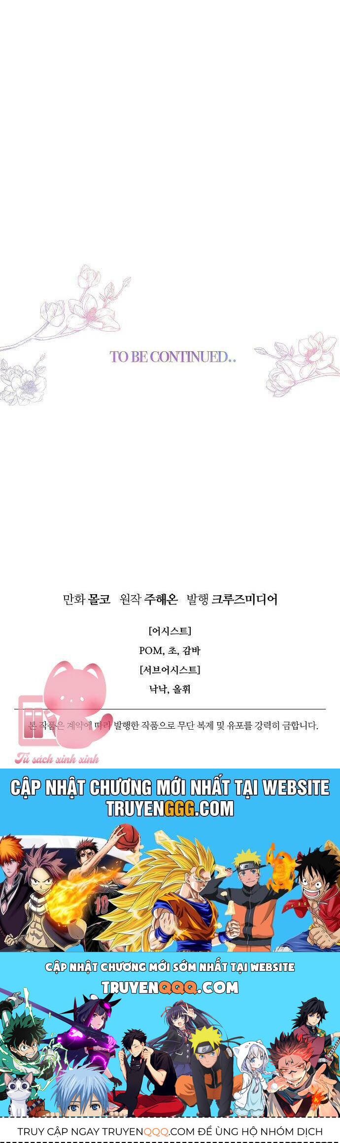 Tiền Là Tất Cả Chồng Là Phù Du Chapter 99 - 67