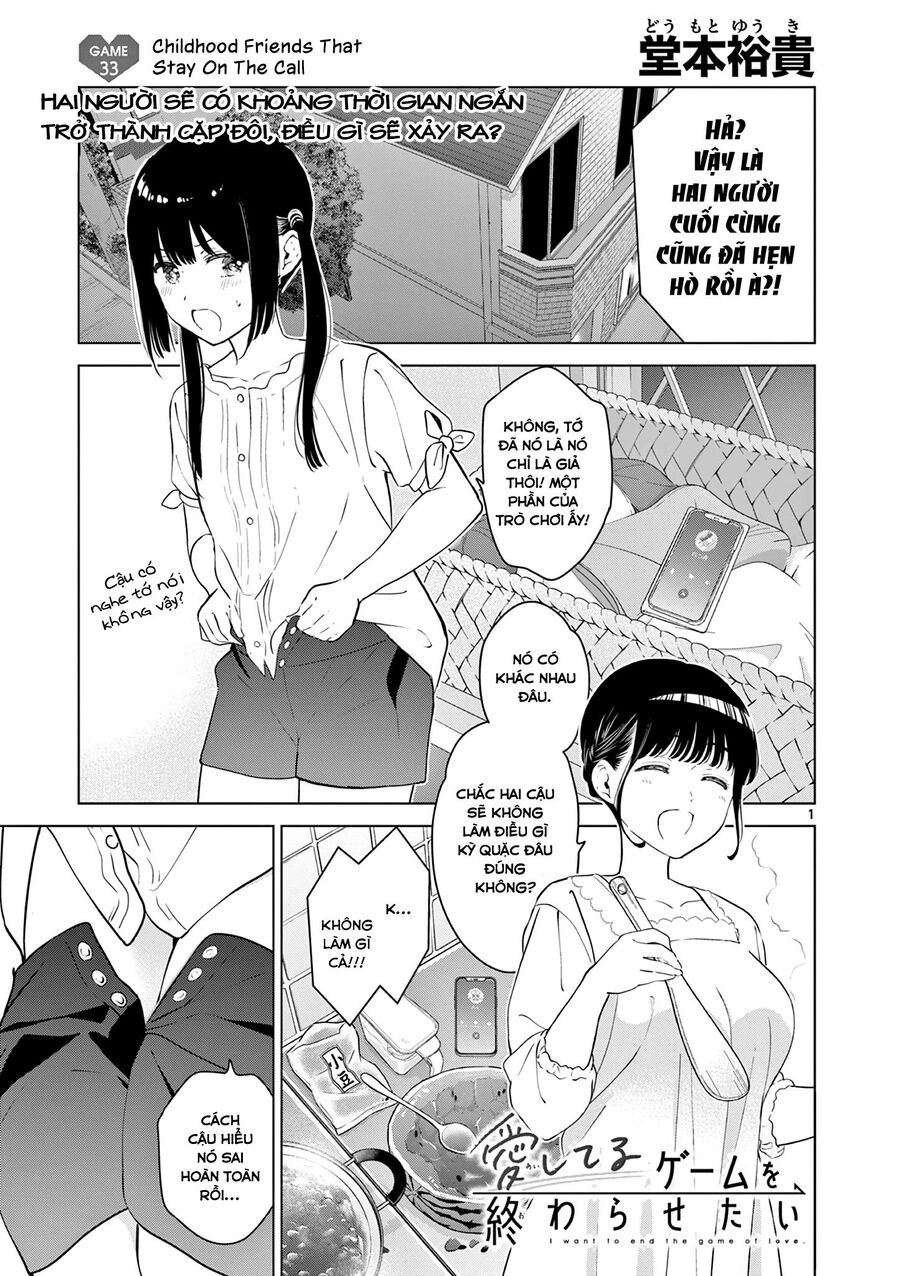 Aishiteru Game Wo Owarasetai Chapter 33 - 1