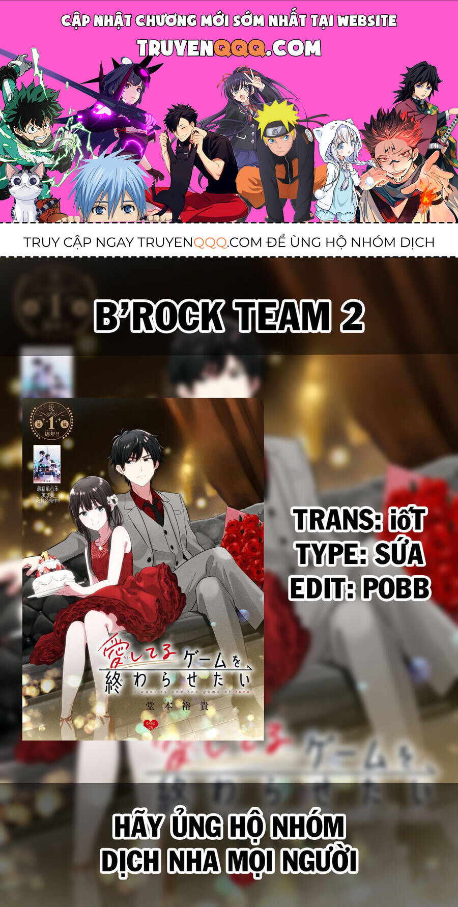 Aishiteru Game Wo Owarasetai Chapter 34 - 1