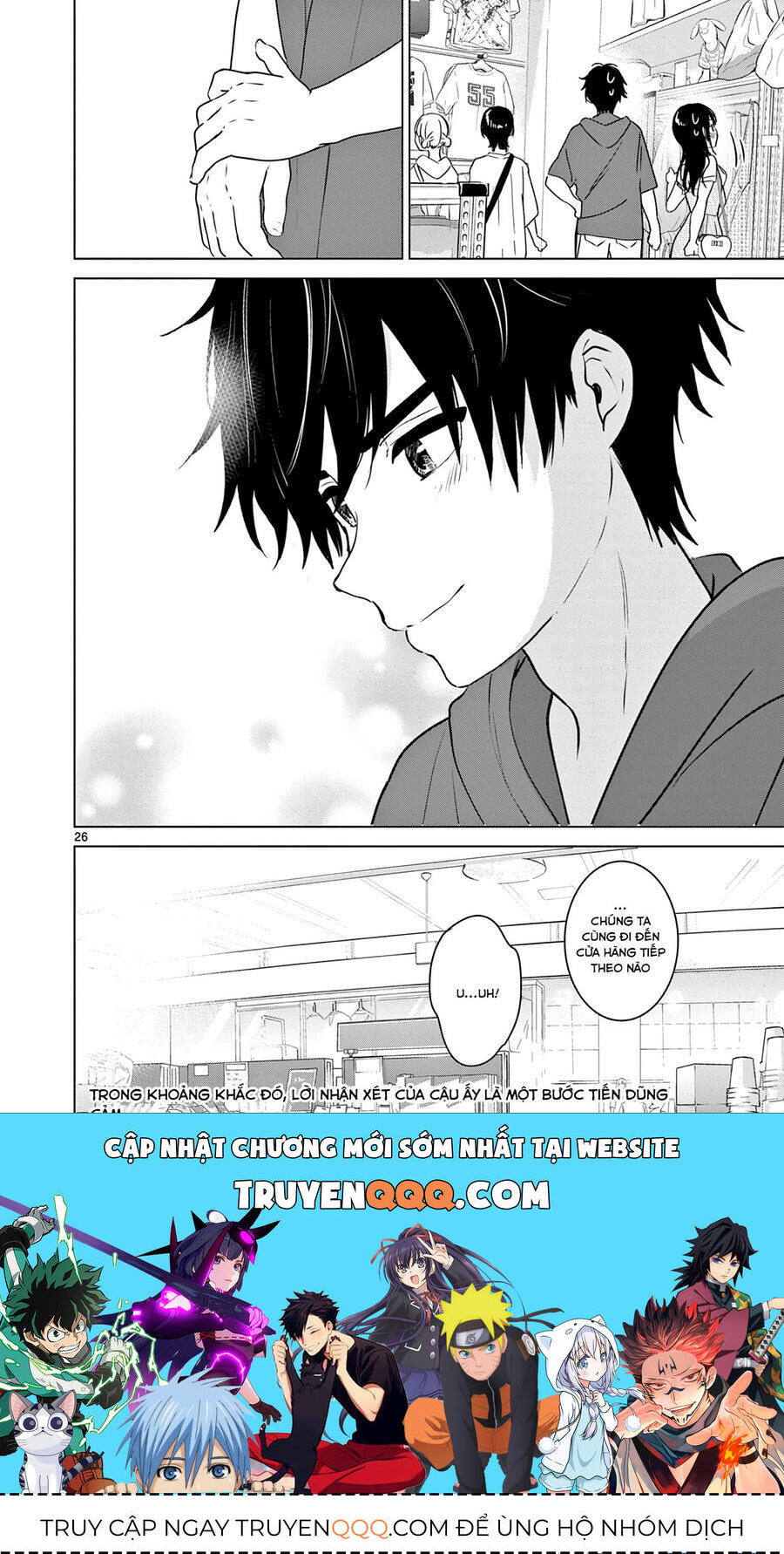 Aishiteru Game Wo Owarasetai Chapter 34 - 28