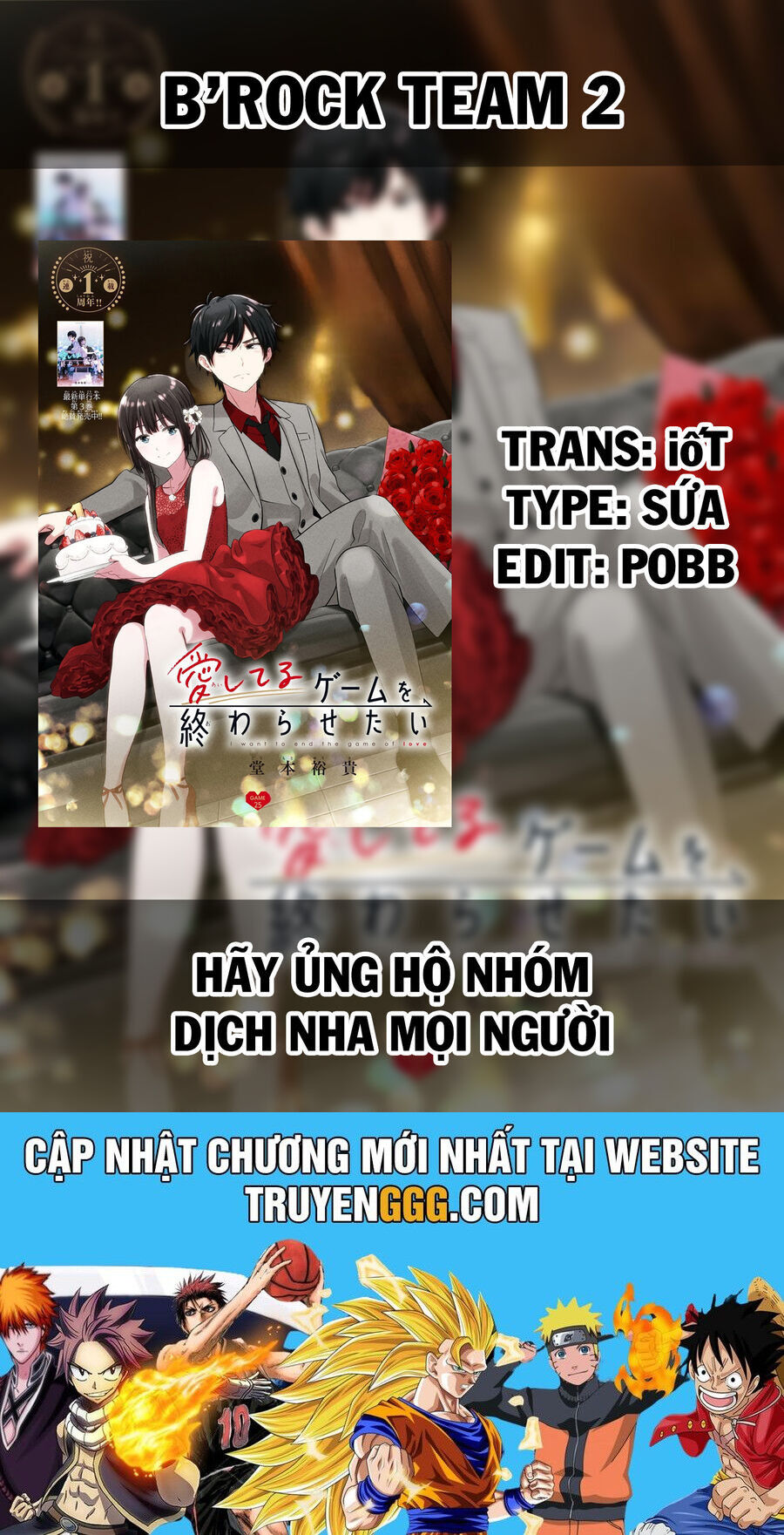 Aishiteru Game Wo Owarasetai Chapter 37 - 22