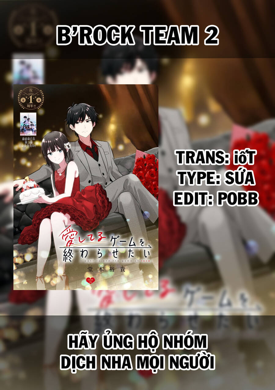 Aishiteru Game Wo Owarasetai Chapter 27 - 1