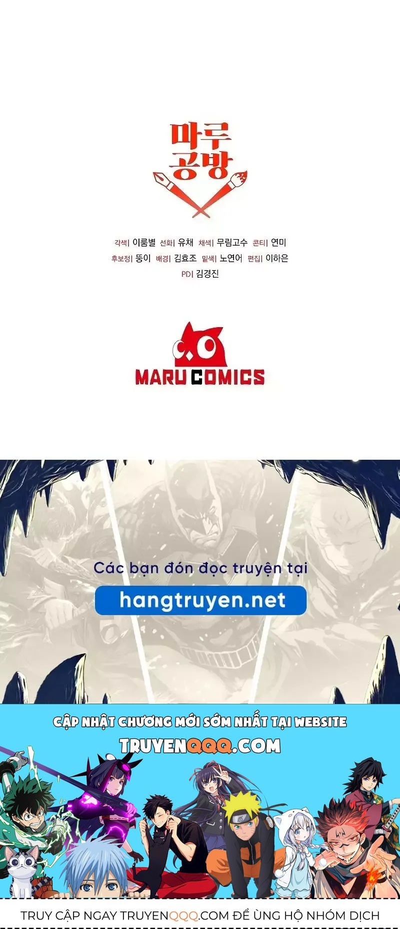 Cô Con Gái Thật Sự Đã Xuất Hiện Chapter 100 - 139