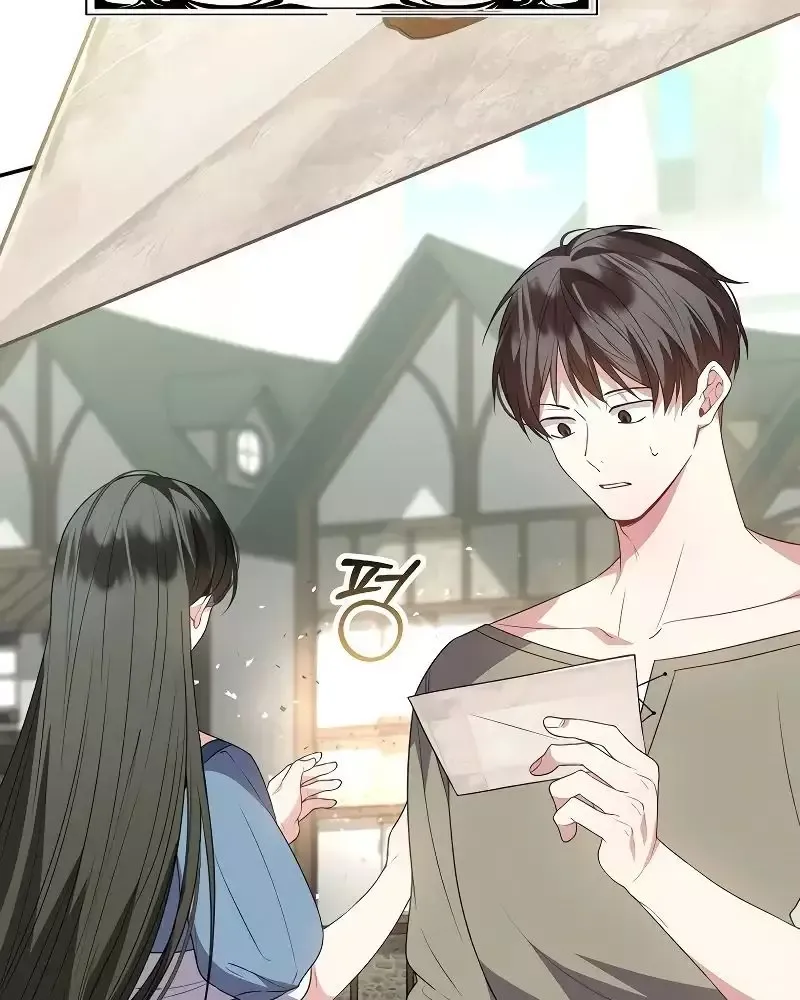 Cô Con Gái Thật Sự Đã Xuất Hiện Chapter 100 - 59