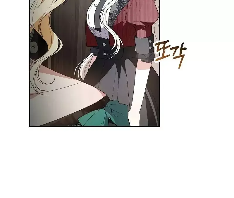 Cô Con Gái Thật Sự Đã Xuất Hiện Chapter 100 - 87