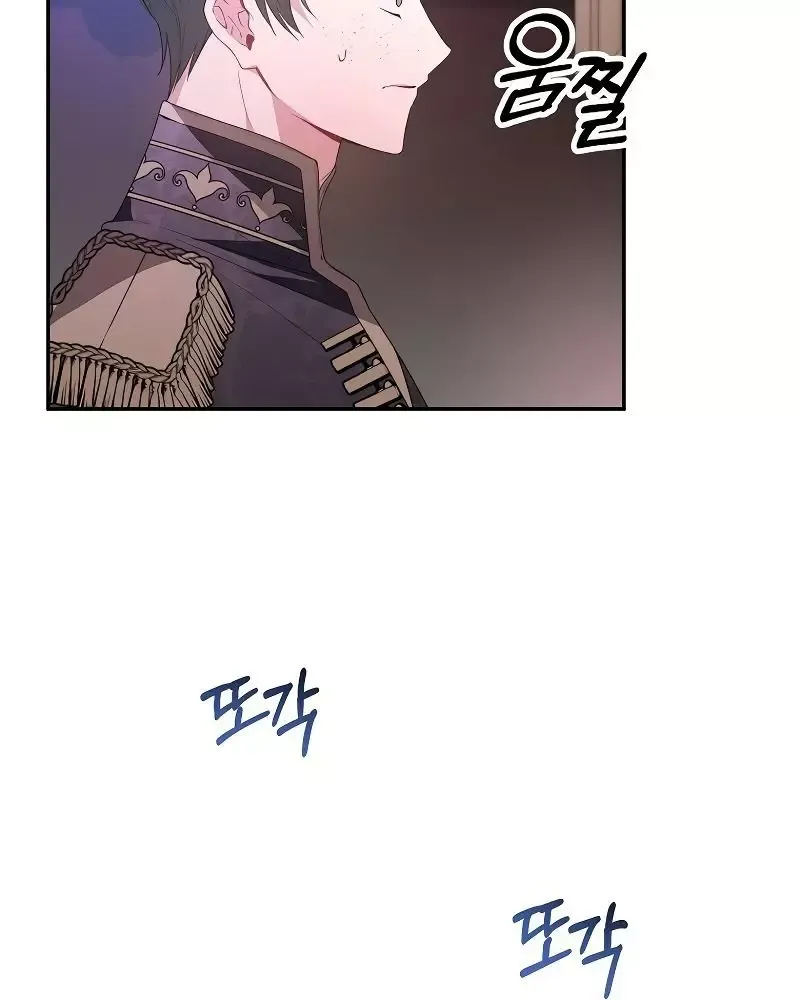 Cô Con Gái Thật Sự Đã Xuất Hiện Chapter 101 - 110