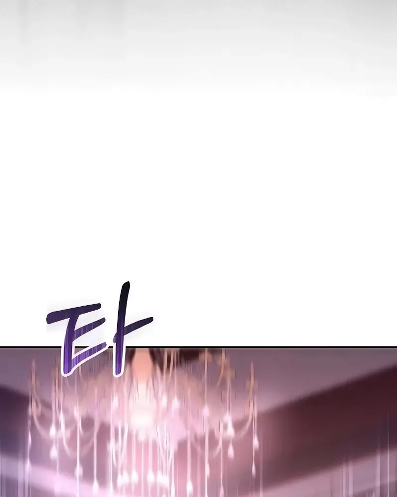 Cô Con Gái Thật Sự Đã Xuất Hiện Chapter 101 - 117