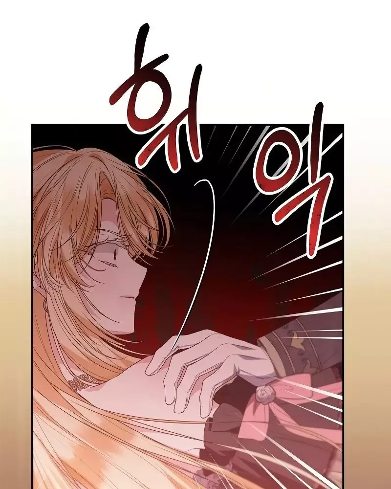 Cô Con Gái Thật Sự Đã Xuất Hiện Chapter 101 - 121