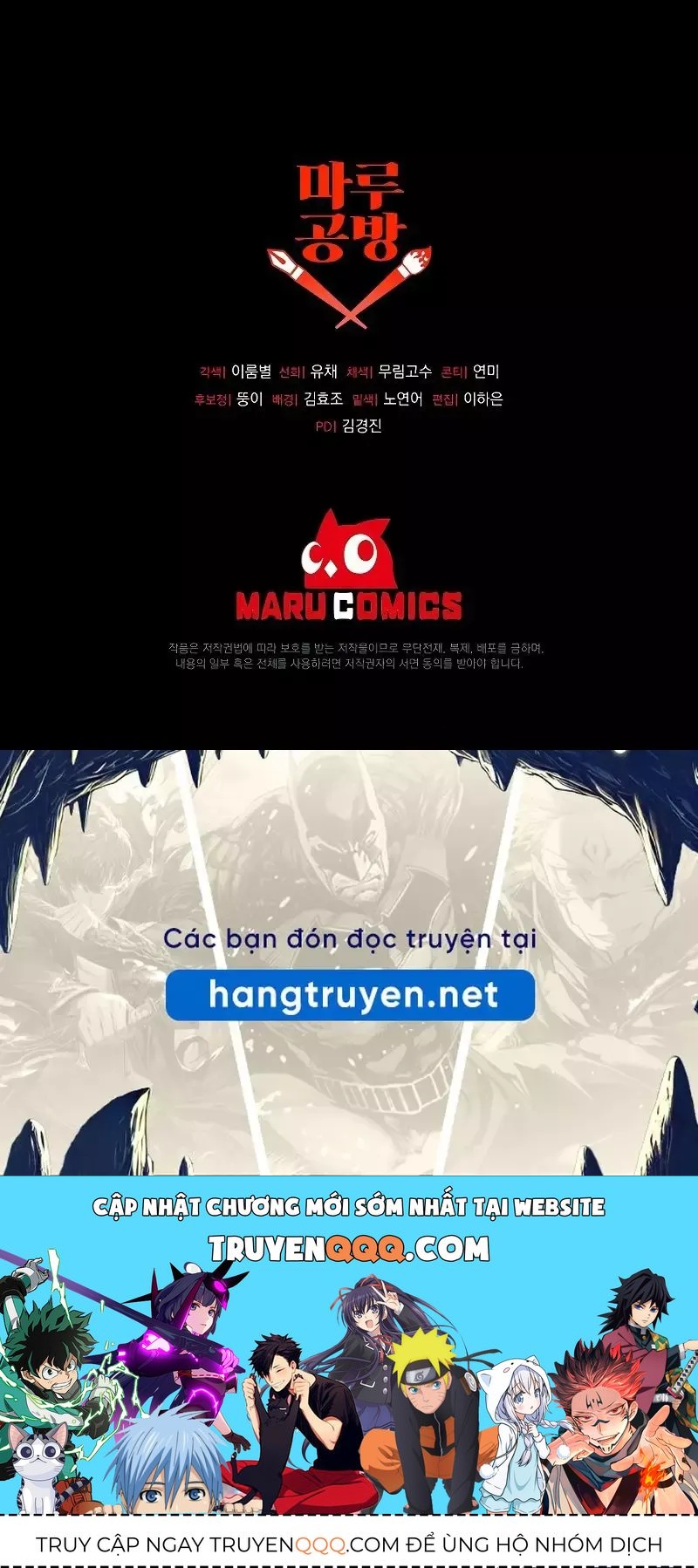 Cô Con Gái Thật Sự Đã Xuất Hiện Chapter 101 - 129