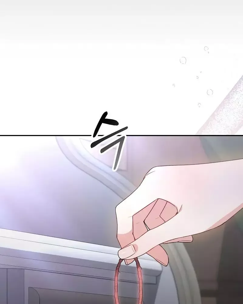 Cô Con Gái Thật Sự Đã Xuất Hiện Chapter 101 - 39