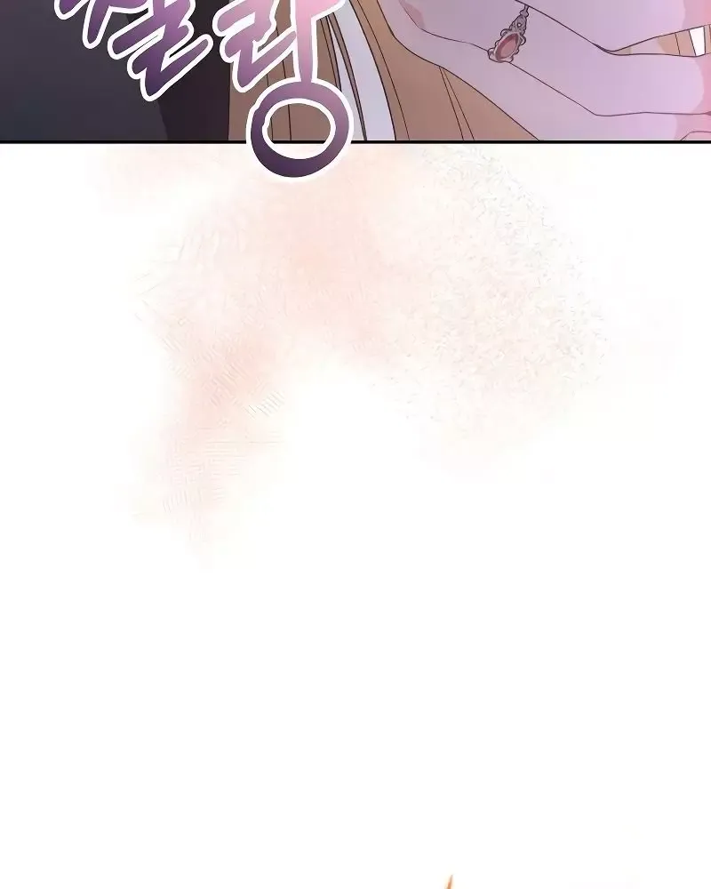 Cô Con Gái Thật Sự Đã Xuất Hiện Chapter 101 - 52