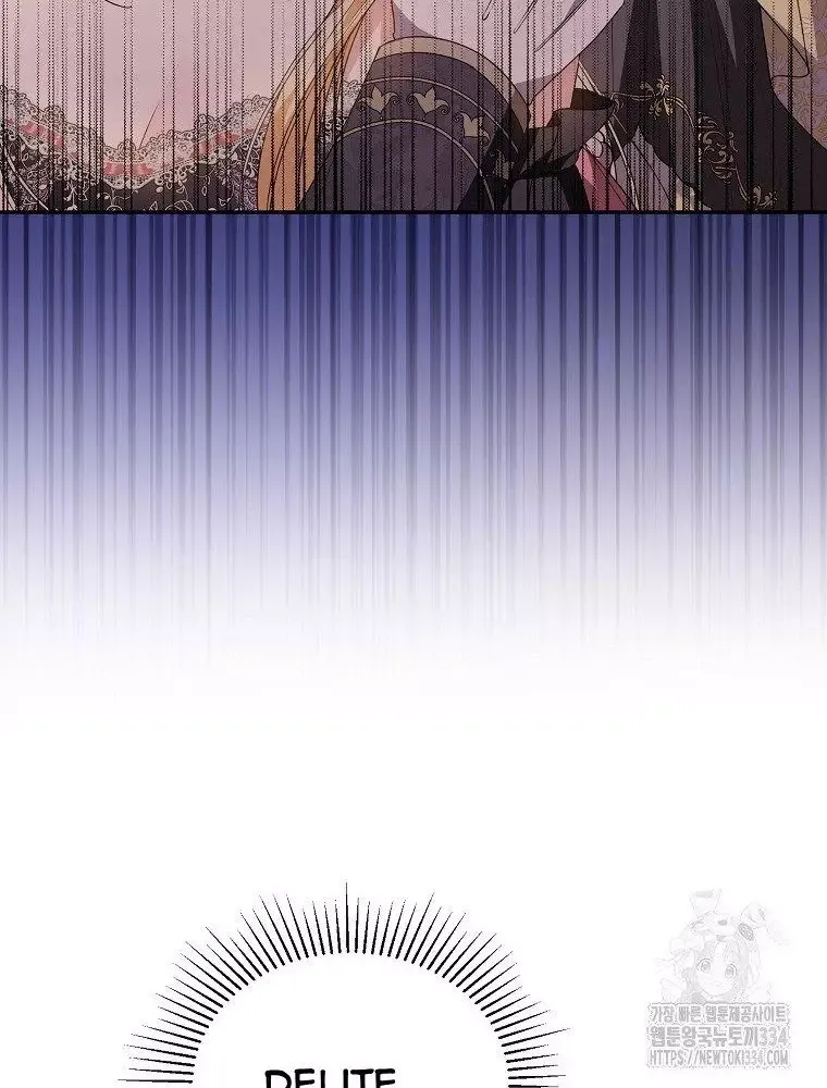 Cô Con Gái Thật Sự Đã Xuất Hiện Chapter 102 - 12