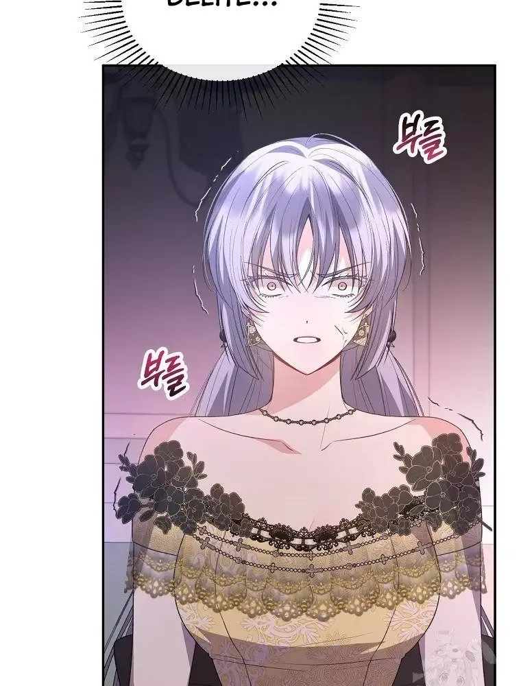 Cô Con Gái Thật Sự Đã Xuất Hiện Chapter 102 - 13