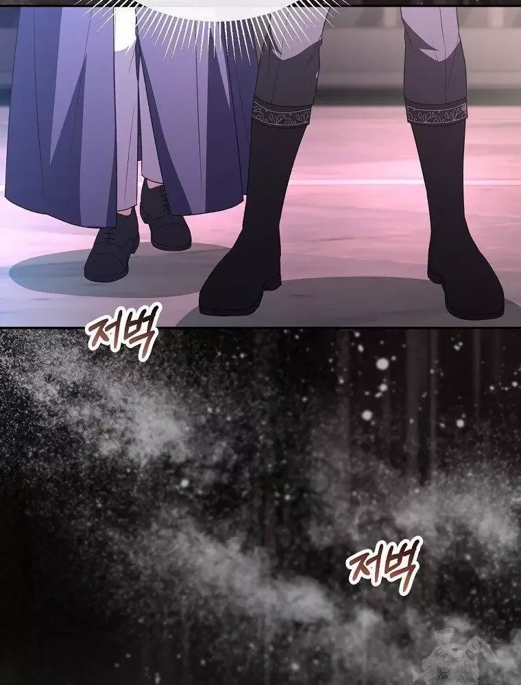 Cô Con Gái Thật Sự Đã Xuất Hiện Chapter 102 - 36