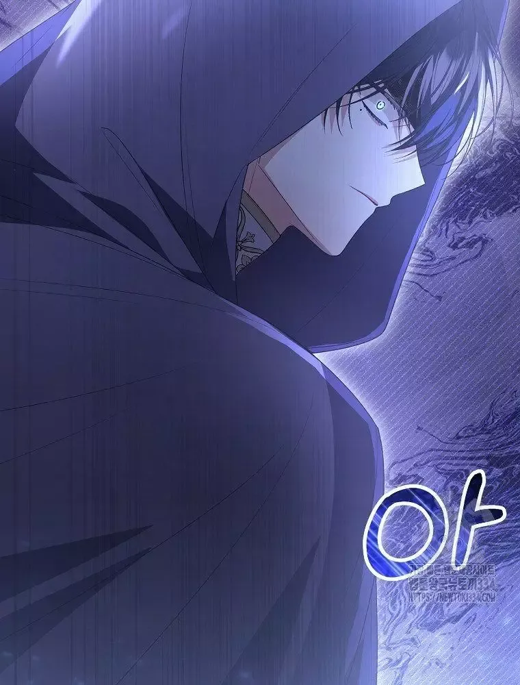 Cô Con Gái Thật Sự Đã Xuất Hiện Chapter 102 - 45