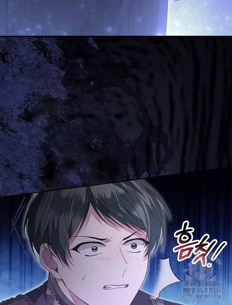 Cô Con Gái Thật Sự Đã Xuất Hiện Chapter 102 - 46