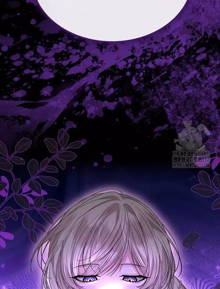 Cô Con Gái Thật Sự Đã Xuất Hiện Chapter 102 - 59