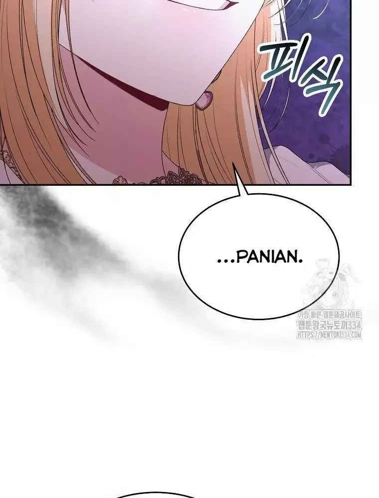 Cô Con Gái Thật Sự Đã Xuất Hiện Chapter 102 - 9