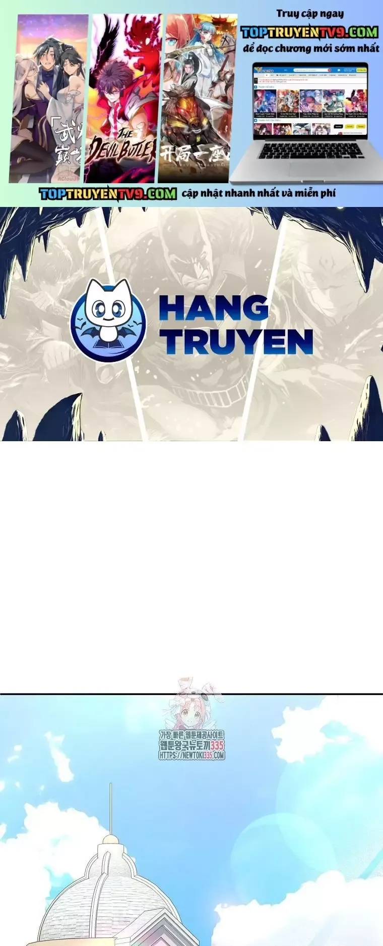 Cô Con Gái Thật Sự Đã Xuất Hiện Chapter 103 - 2