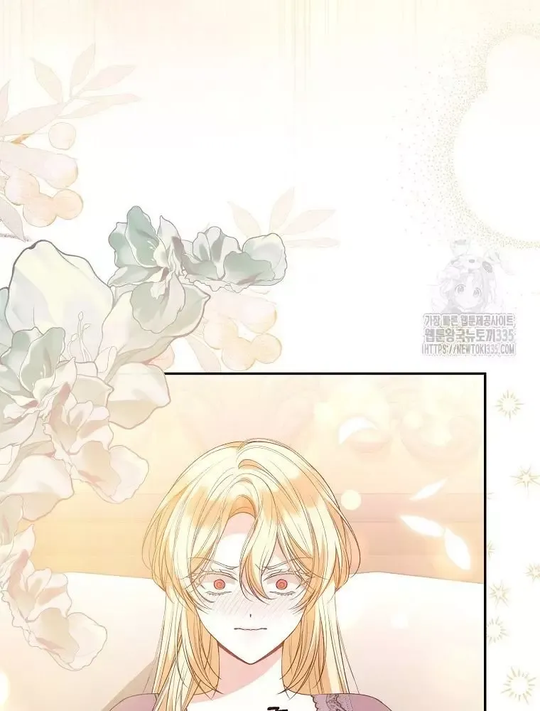 Cô Con Gái Thật Sự Đã Xuất Hiện Chapter 103 - 115