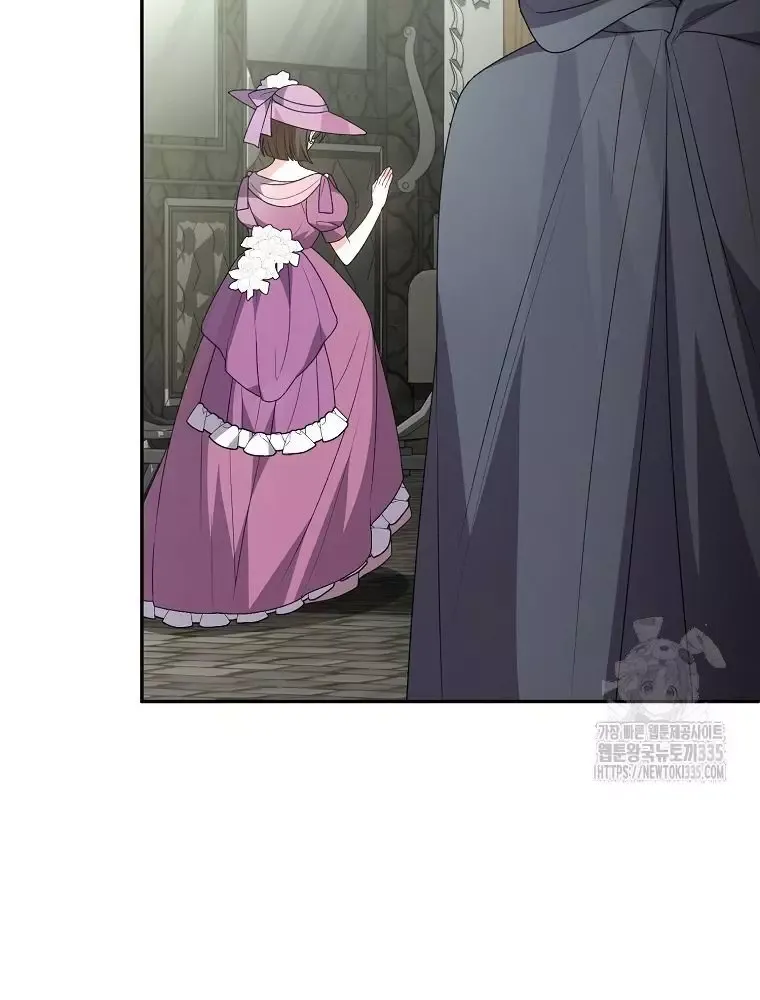 Cô Con Gái Thật Sự Đã Xuất Hiện Chapter 103 - 21