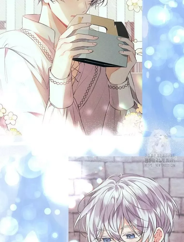 Cô Con Gái Thật Sự Đã Xuất Hiện Chapter 103 - 57