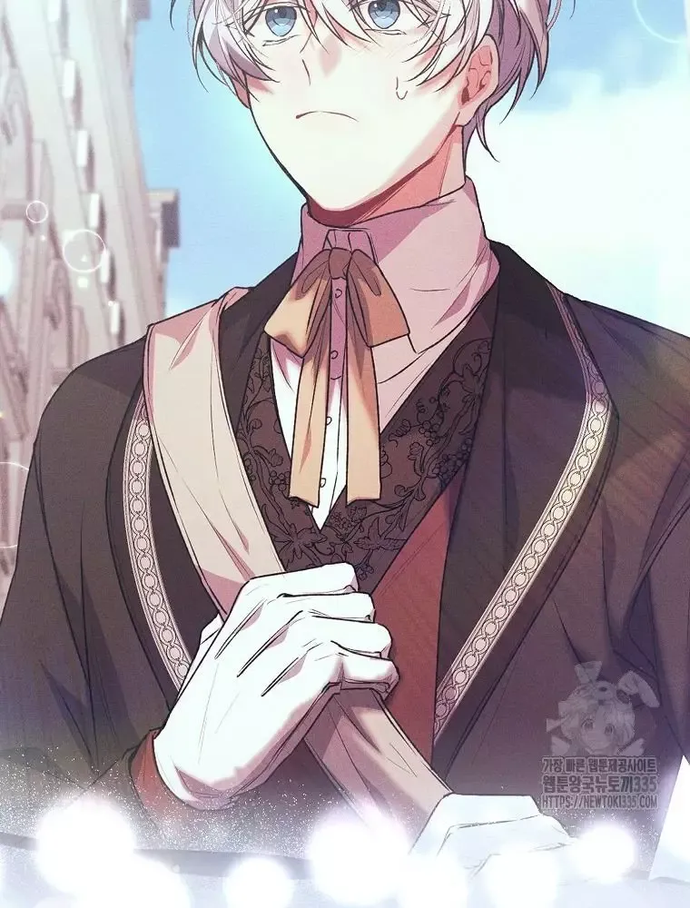 Cô Con Gái Thật Sự Đã Xuất Hiện Chapter 103 - 59