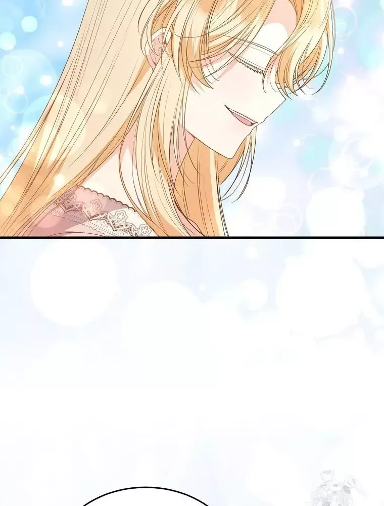 Cô Con Gái Thật Sự Đã Xuất Hiện Chapter 103 - 61