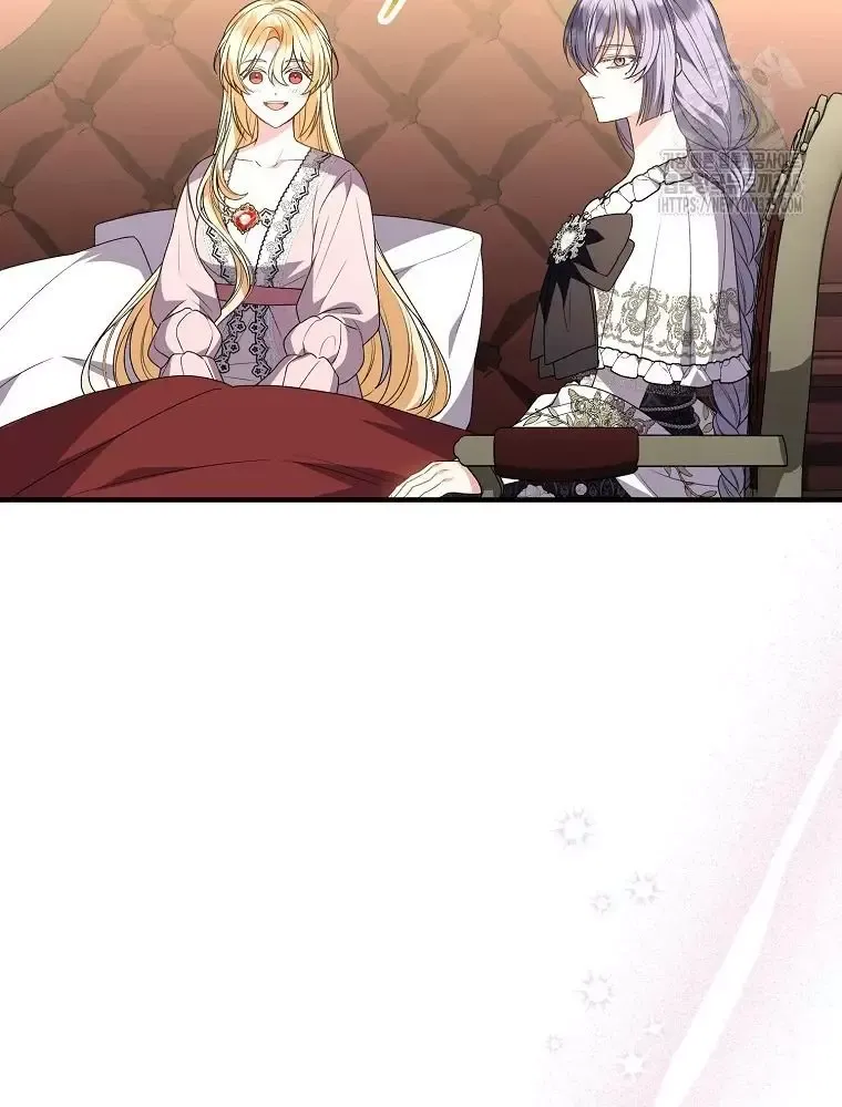 Cô Con Gái Thật Sự Đã Xuất Hiện Chapter 103 - 94