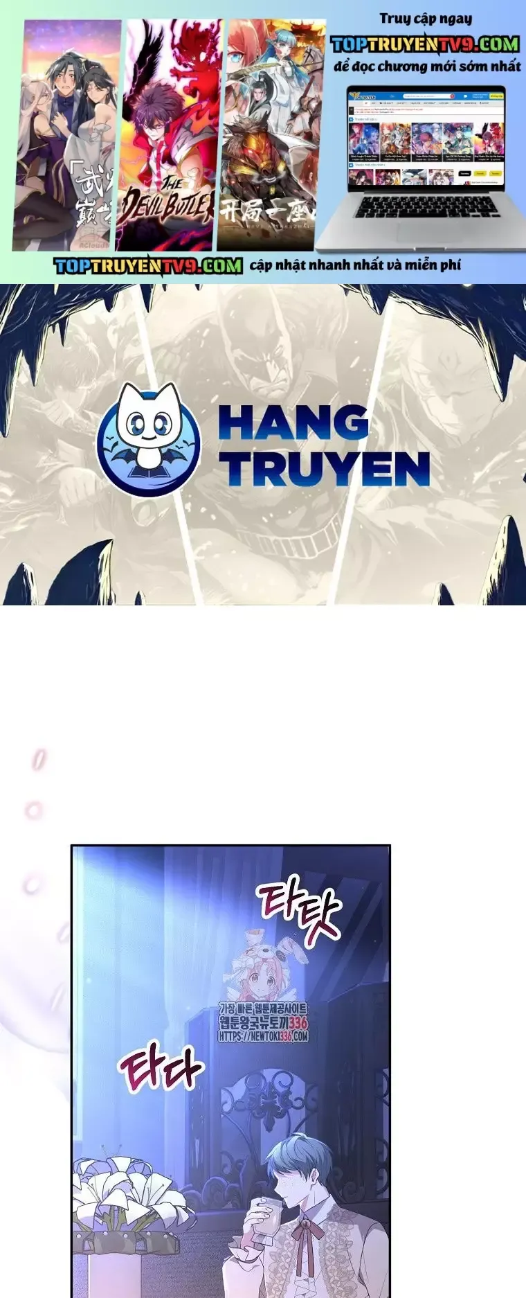 Cô Con Gái Thật Sự Đã Xuất Hiện Chapter 104 - 2