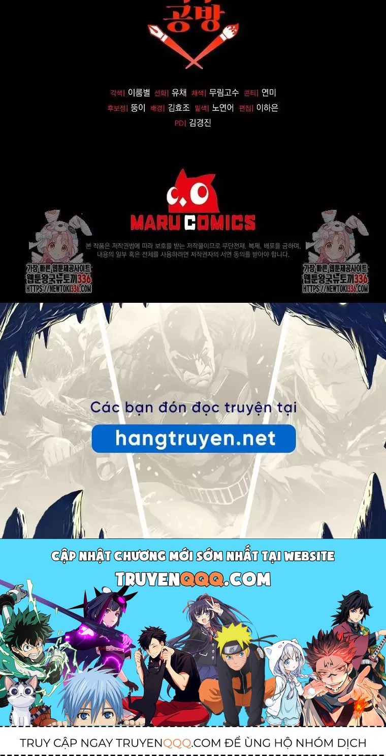 Cô Con Gái Thật Sự Đã Xuất Hiện Chapter 104 - 127