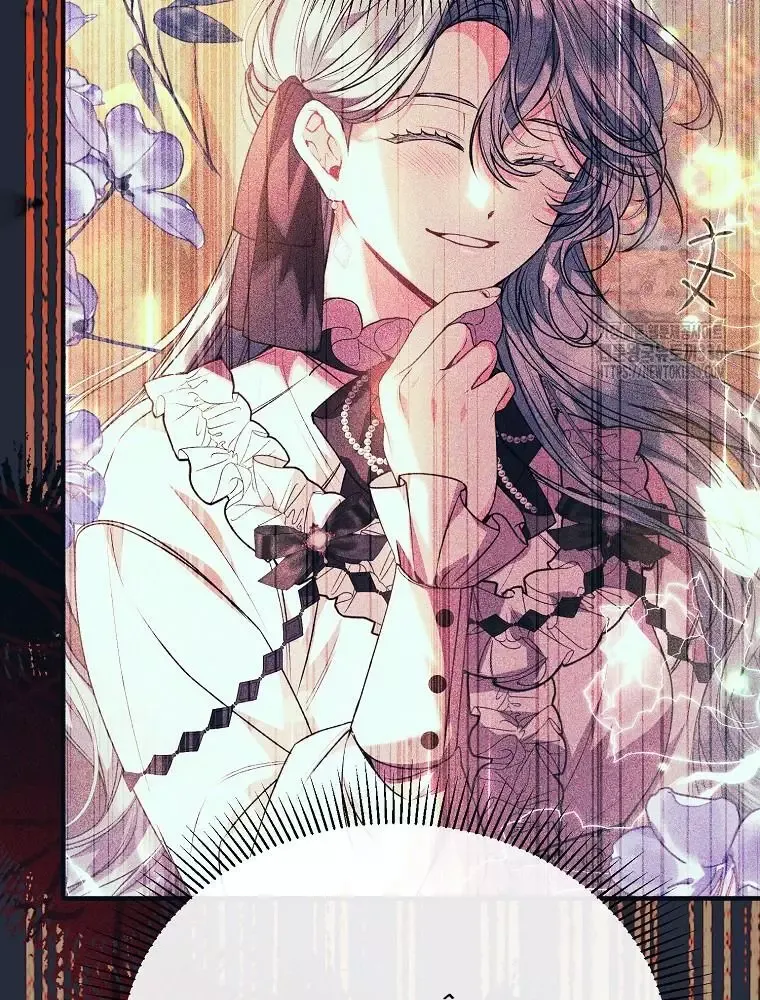 Cô Con Gái Thật Sự Đã Xuất Hiện Chapter 104 - 17