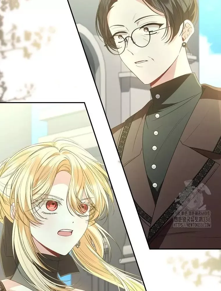 Cô Con Gái Thật Sự Đã Xuất Hiện Chapter 104 - 59