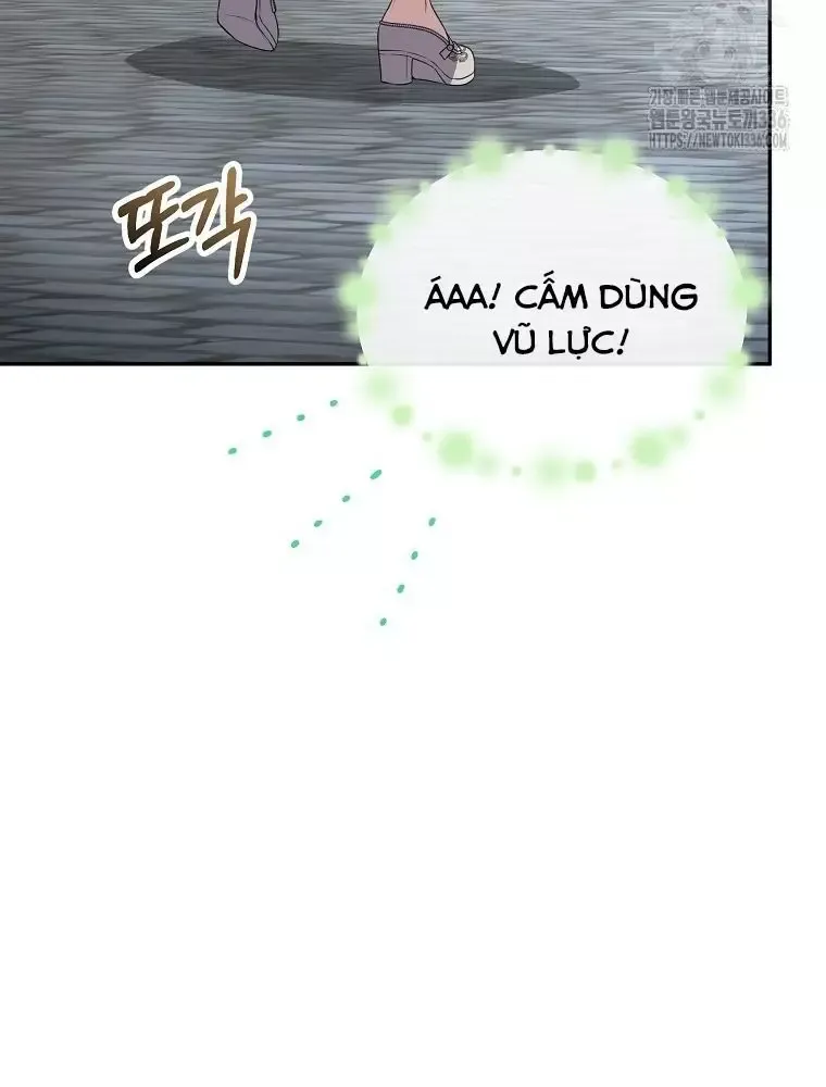Cô Con Gái Thật Sự Đã Xuất Hiện Chapter 104 - 80