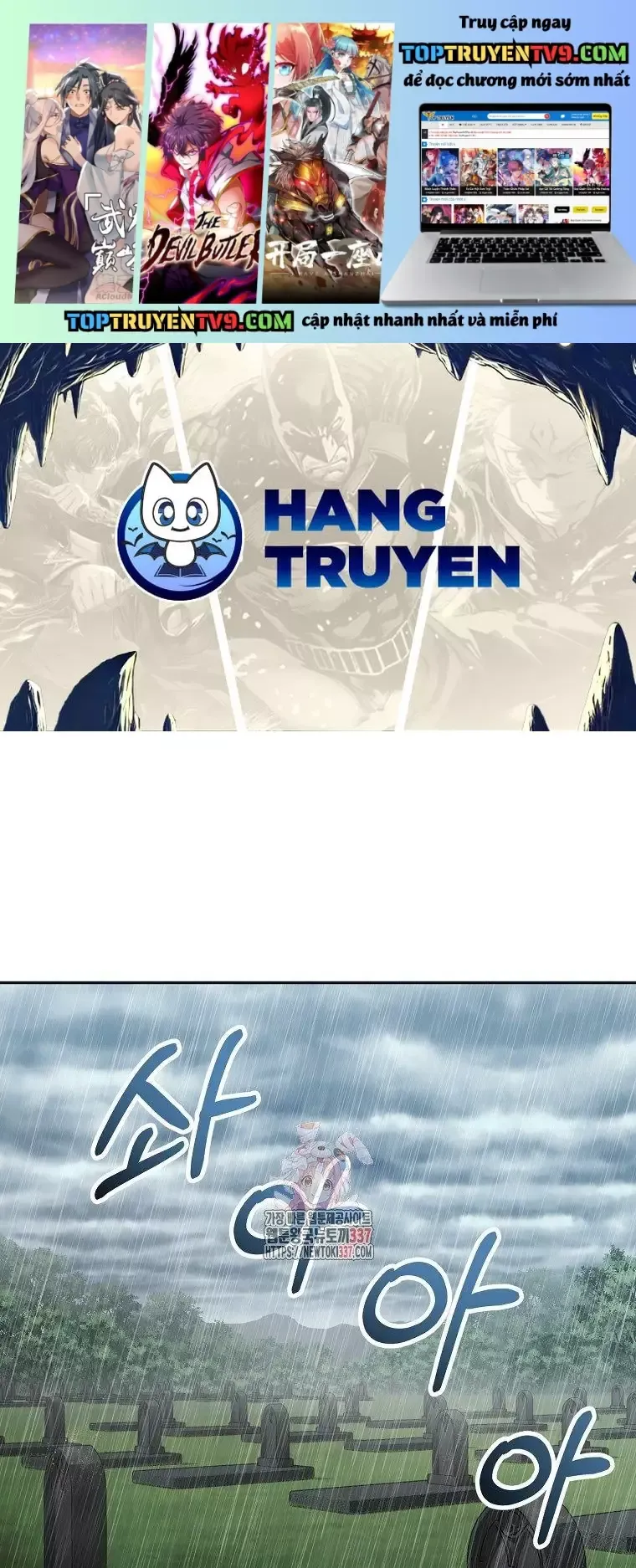 Cô Con Gái Thật Sự Đã Xuất Hiện Chapter 105 - 2