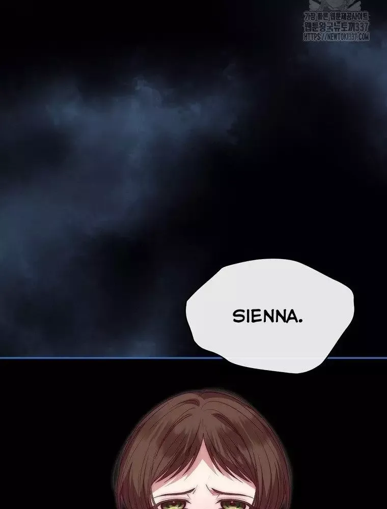 Cô Con Gái Thật Sự Đã Xuất Hiện Chapter 105 - 103