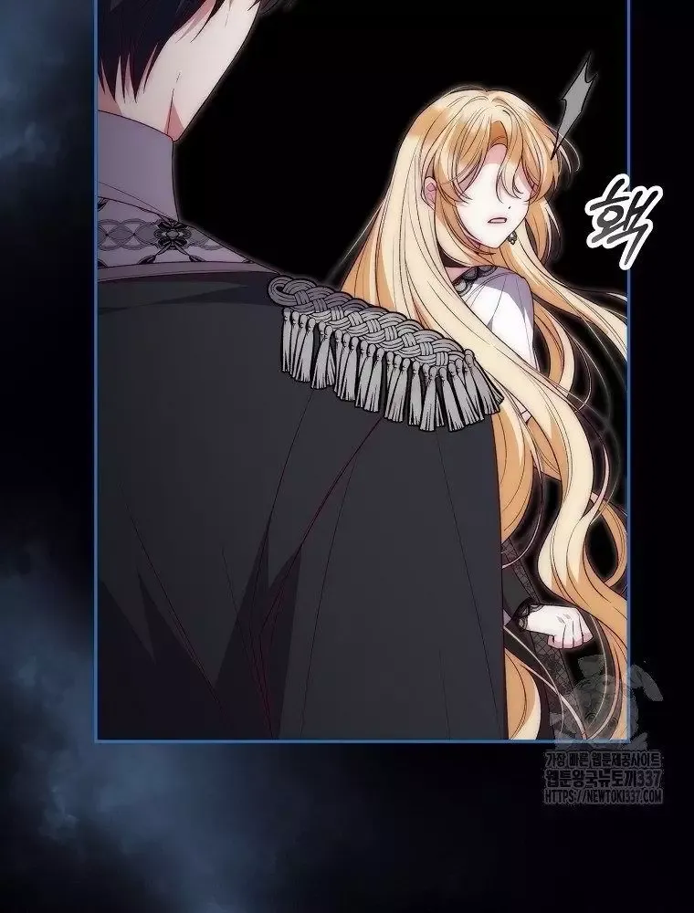 Cô Con Gái Thật Sự Đã Xuất Hiện Chapter 105 - 111