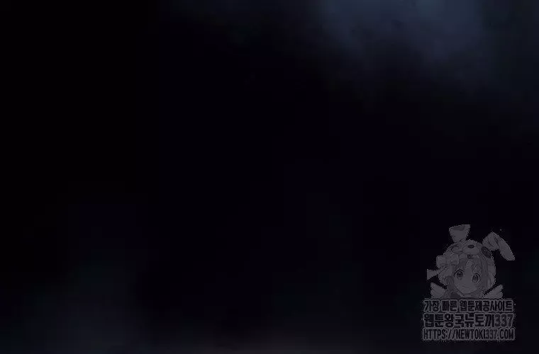 Cô Con Gái Thật Sự Đã Xuất Hiện Chapter 105 - 120