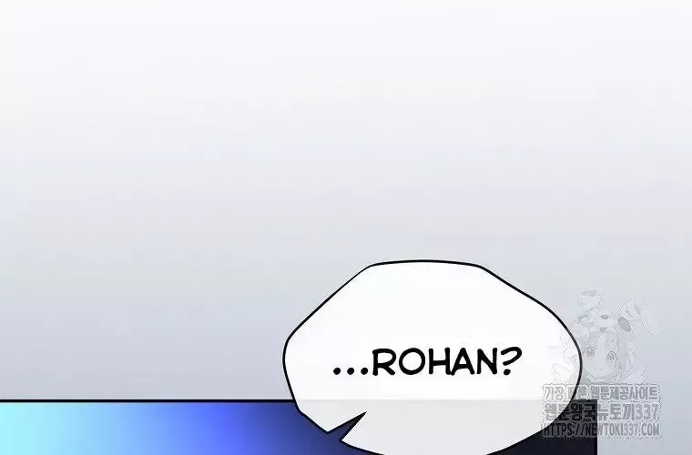 Cô Con Gái Thật Sự Đã Xuất Hiện Chapter 105 - 137