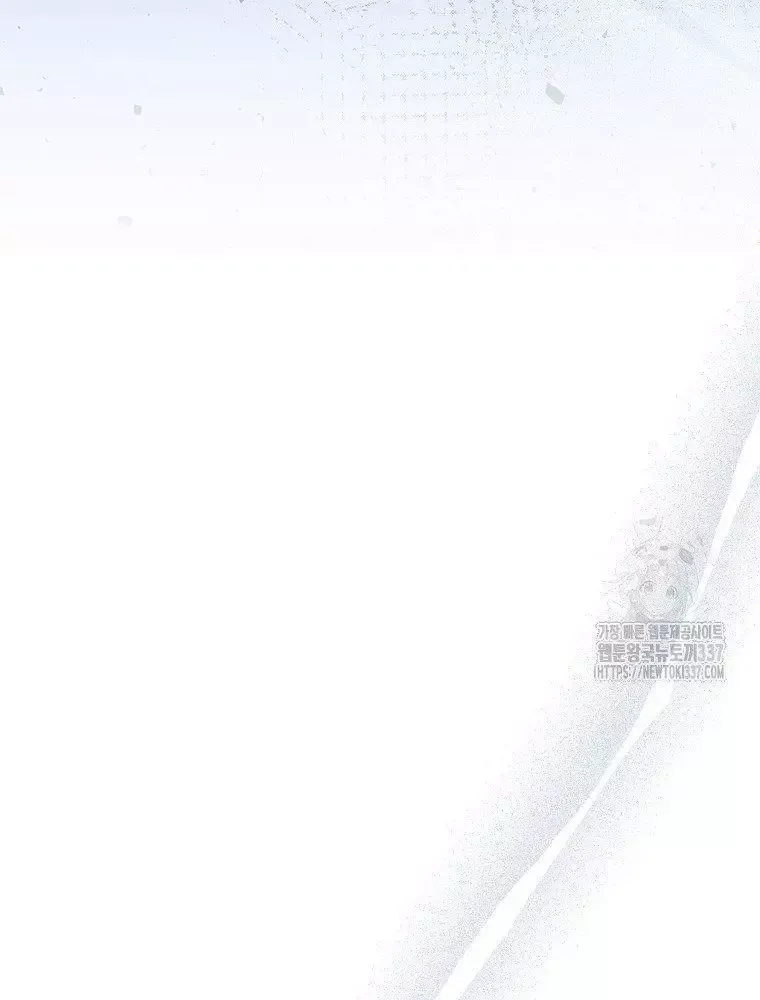 Cô Con Gái Thật Sự Đã Xuất Hiện Chapter 105 - 26