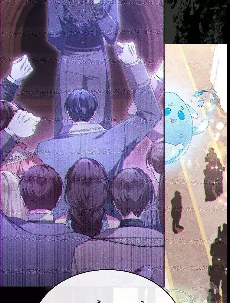 Cô Con Gái Thật Sự Đã Xuất Hiện Chapter 105 - 36