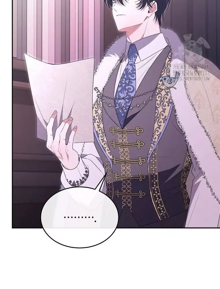 Cô Con Gái Thật Sự Đã Xuất Hiện Chapter 105 - 39