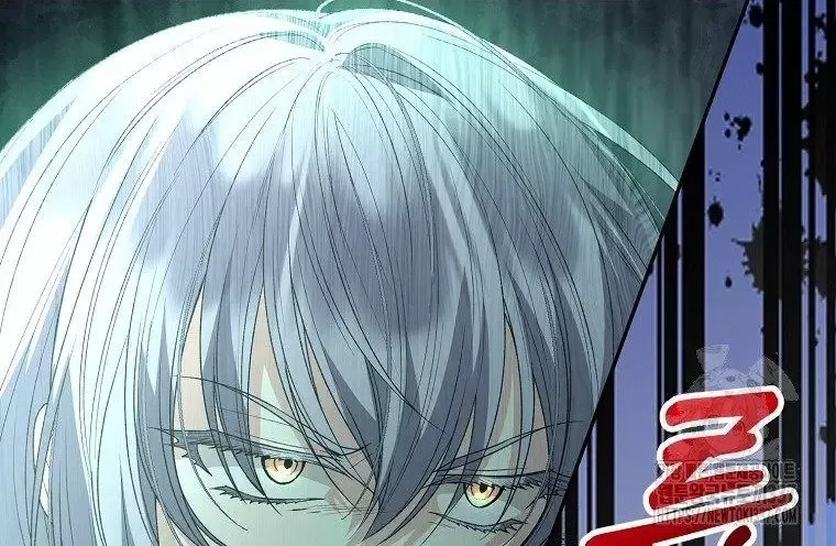 Cô Con Gái Thật Sự Đã Xuất Hiện Chapter 105 - 52